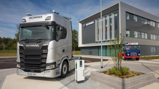 Scania (Great Britain) Limited's New UK Support Centre Inaugurated