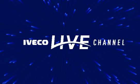 IVECO takes the lead with IVECO LIVE CHANNEL, the new broadcast platform dedicated to the world of transport